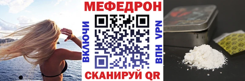 Купить наркотики Вышний Волочёк Гашиш  Конопля  АМФЕТАМИН  blacksprut ссылка  Псилоцибиновые грибы  COCAIN  Мефедрон 