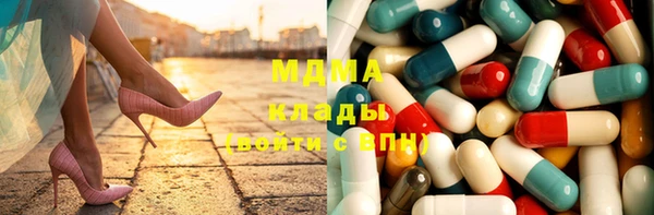 марки nbome Майский