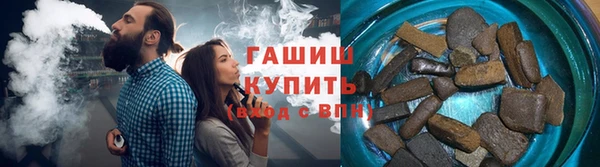 марки nbome Майский