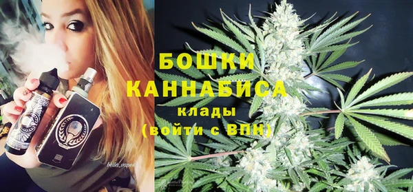 марки nbome Майский
