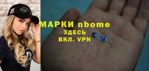 кокаин VHQ Магадан