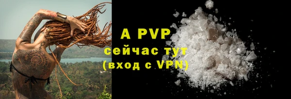 марки nbome Майский