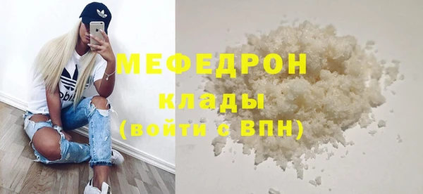 кокаин VHQ Магадан
