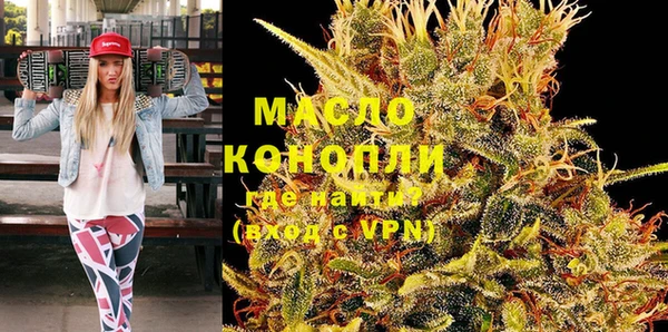 марки nbome Майский