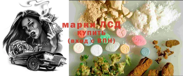 кокаин VHQ Магадан