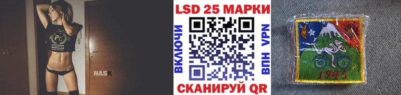 Марки NBOMe 1,5мг  гидра зеркало  Вышний Волочёк 